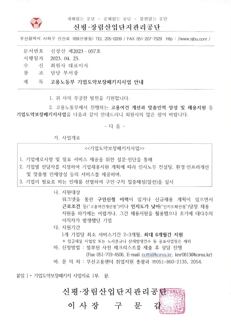 뵿 ຸŰ ȳ_1.jpg